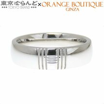 101704502 エルメス HERMES ヘラクレスリング K18WG #49 9号相当 Hロゴ ホワイトゴールド リング・指輪 レディース 仕上済_画像1