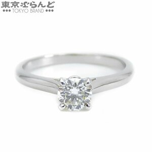 101704871 カルティエ CARTIER 1895 ソリテール リング Pt950 ダイヤモンド #49 約9号相当 0.42ct H VVS1 プラチナ 指輪 レディース 仕上済