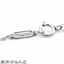 101704837 ティファニー TIFFANY&Co. クロス ペンダント Pt950 ダイヤモンド 十字架 プラチナ 11PD ネックレス レディース 仕上済_画像4