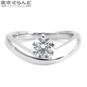 101704350 タサキ TASAKI ダイヤモンド リング Pt1000 7号相当 0.58ct H VS1 プラチナ 鑑定書付き リング・指輪 レディース 仕上済