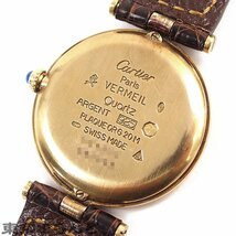 101704151 1円 カルティエ CARTIER ヴェルメイユ マスト ヴァンドーム LM W1001853 SV925 レザー 社外ベルト 純正尾錠 腕時計 レディース_画像4