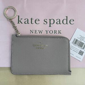 kate spade NEW YORK