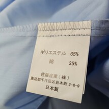 スクールシャツ　制服シャツ　M　日本製　　ブルー　_画像4