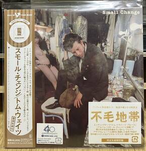 トム・ウェイツ / スモール・チェンジ ( 紙ジャケ ) TOM WAITS