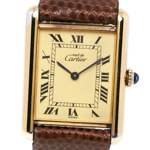 CARTIER Cartier tanker verumeiyu wristwatch silver 925× leather tea hand winding boys yellow color face [W172123070] used 