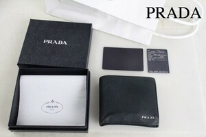 イタリア製 PRADA プラダ メタルロゴ 2つ折り 財布 サフィアーノ メンズ レディース 女性 男性 中古 正規品 ウォレット ブランド