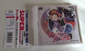 1円～ 送料無料 PCエンジン CD-ROM2 プリンセスメーカー２