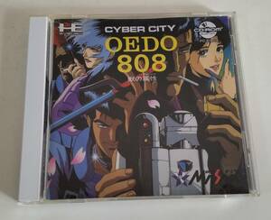 1円～ 送料無料 PCエンジン CD-ROM2 ＯＥＤＯ８０８