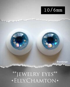 ■ec◆10/6mm◆12* プチブライス*blythe doll resin eye＊いーちゃむレジンアイ■