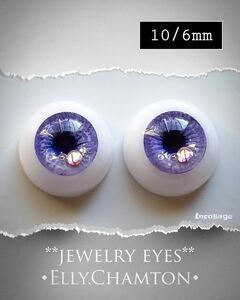 ■ec◆10/6mm◆13* プチブライス*blythe doll resin eye＊いーちゃむレジンアイ■