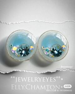 ■ec*05＊レジン*ブライスアイ*カスタム*blythe custom carving resin eyes*OPP梱包■