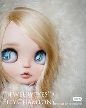 ■ec*05＊レジン*ブライスアイ*カスタム*blythe custom carving resin eyes*OPP梱包■_画像2