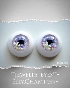 ■ec◆10/6mm◆06* プチブライス*blythe doll custom resin eye＊いーちゃむカスタムレジンアイ■