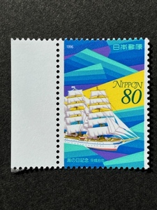 1996年 海の日記念 帆船「日本丸」 80円 1枚 切手 未使用