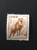 動植物国宝図案切手 第２次 カモシカ 8円 1枚 切手 未使用 1952年_画像1