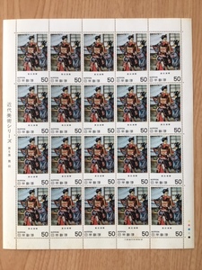 近代美術シリーズ 第６集 舞妓 1シート(20面) 切手 未使用 1980年
