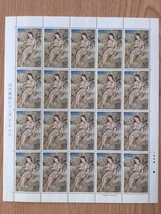 近代美術シリーズ 第４集 裸婦 1シート(20面) 切手 未使用 1979年_画像1