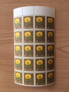 新動植物国宝図案切手 1980年シリーズ フクジュソウ 10円 20枚 切手 未使用 1982年