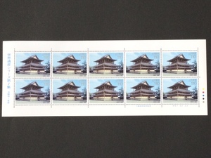 世界遺産シリーズ 第1次 第２集 法隆寺金堂 １シート(10面) 切手 未使用 1995年
