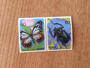 昆虫シリーズ 第４集 アサギマダラ・ヤンバルテナガコガネ ２枚組 切手 未使用 1987年