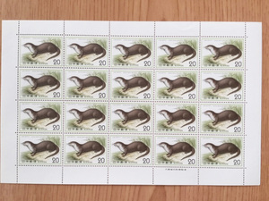 自然保護シリーズ 第１集 哺乳類 ニホンカワウソ 1シート(20面) 切手 未使用 1974年