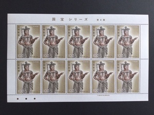 国宝シリーズ 第２次 第４集 制多伽童子像 1シート(10面) 切手 未使用 1977年
