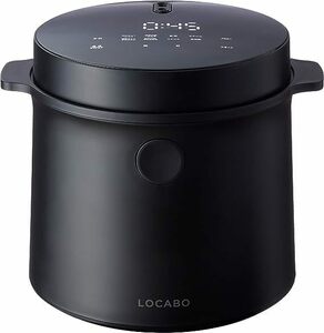 糖質カット炊飯器 LOCABO （ブラック）