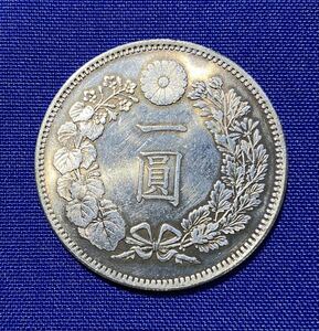 明治11年1円銀貨 (比重10.28)