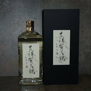 未開栓・吉祥賀茂鶴 大吟醸 山田錦 720ml 16度以上17度未満 箱付き 2023.10 加茂鶴酒造