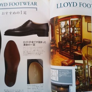即決 靴スタイル保存版 オールデン ALDEN カタログ・42ND ロイヤルハイランド・Lloyd Footwear・Trading Post・LASTの画像8