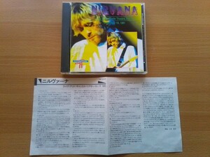 即決 ニルヴァーナ NIRVANA/Live at the Castle Theatre,Rome 1991 ライブ盤CD 全18曲 日本語解説付き カート・コバーン