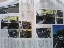 即決 モーターマガジン保存版 アウディ2011年モデルのすべて Audi A4オールロードクワトロ・Q5・A4・A6・A8・A7・A5・A3・TTS・S3・S4・S5_画像5