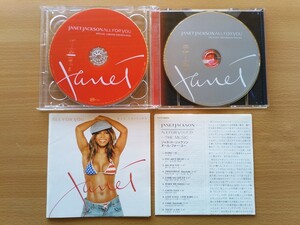 即決 ジャネット・ジャクソン 限定盤 2枚組CD+DVD (PV集) Janet Jackson/All For You Special Edition 国内盤 ボーナストラック 歌詞対訳