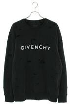 ジバンシィ GIVENCHY 23AW BMJ0KE3Y9W サイズ:S クラッシュ加工ロゴスウェット 新古品 SS13_画像1