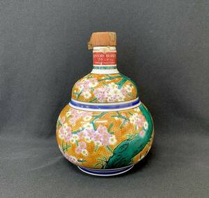 空き瓶■九谷焼 吉田屋風紅白梅文瓢形瓶 陶器ボトル サントリー 