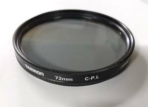 【送料無料】C-PLフィルター TAMRON C-P.L 72mm 中古