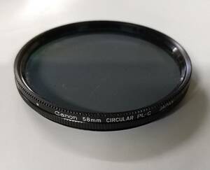 【送料無料】C-PLフィルター Canon CIRCULAR PL-C 58mm 中古