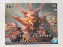 SE2444-1208-66 【未組立】 BANDAI SPIRITS HG 1/144 ゲッタードラゴン (INFINITISM) ゲッターロボG プラモデル_画像1