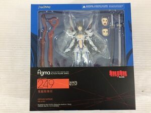 DS019-1211-56【未開封】Max factory figma キルラキル 249 鬼龍院皐月 Kill la Kill アクションフィギュア