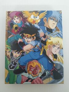 SZ69-1209-09 【中古】 ドラゴンクエスト ダイの大冒険 ブルーレイボックス The Adventure of Dai Blu-ray BOX アニメ