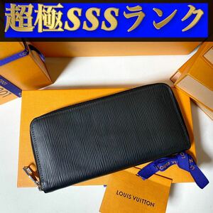 833【超極ＳＳＳランク】★最新★ルイヴィトン★ジップ 長財布 ヴェルティカル エピ★正規品★