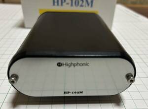 Highphonic HP-102M MONO STEPUP TRANS