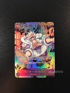ワンピースカード モンキー・D・ルフィ ニカ 漫画背景 スーパーパラレル コミックパラレル ONE PIECE CARD