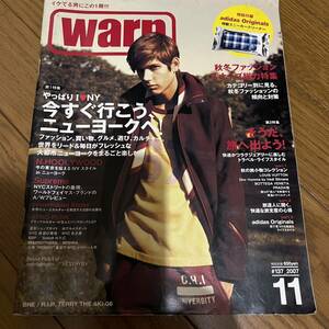 WARP 2007 137号 y2k