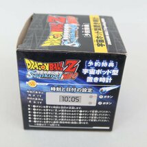 【ZA033】 (未使用品) ドラゴンボールZ Sparking! NEO予約特典 宇宙ポッド型置時計【 Wii 】_画像4