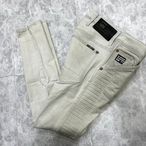 WW @ 古着 '履き心地抜群' G-STAR RAW ジースターロウ 3301 3D 立体裁断 テーパード デニムパンツ W25 L30 レディース 婦人服 ボトムス