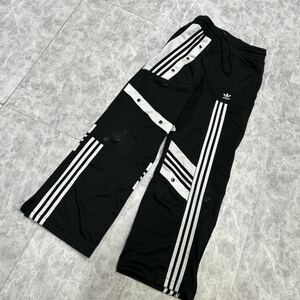 P @ 20年製 '人気モデル' adidas originals アディダス Danielle Cathari CATHARI TRACK PANTS ダニエルカタリ トラックパンツ L GD2413