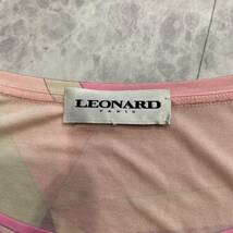 D @ 洗礼されたデザイン '高級感溢れる' LEONARD PARIS レオナール 長袖 SILK シャツ / ブラウス size42 レディース 婦人服 トップス 古着_画像5