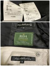 ZZ▼ 着心地抜群!! 'REDA社製VALLEMOSSO生地使用' green label relaxing グリーンレーベル リラクシング スーツ 上下 セットアップ size:44_画像10