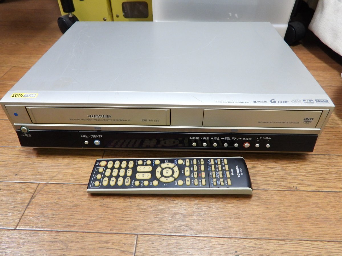 2025年最新】Yahoo!オークション -d vr5(DVDレコーダー)の中古品 2025年最新】Yahoo!オークション -d vr5(DVDレコーダー)の中古品